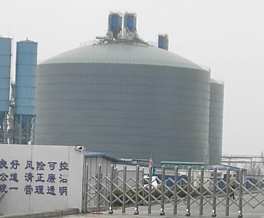 镜铁区4万吨粉煤灰储存库