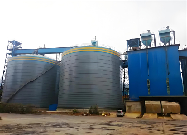 镜铁区球团钢板仓